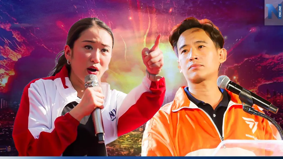 เนชั่นโพล อุ๊งอิ๊งค์ VS พิธา ศึกตัดแต้มแลนด์สไลด์ คนไทยอยากให้ใครเป็นนายกฯ