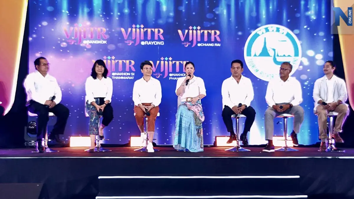 ททท.เปิดตัว "วิจิตร 5 ภาค"หวังกระตุ้นการท่องเที่ยวสร้างประสบการณ์คุณค่า ททท.เปิดตัว "วิจิตร 5 ภาค"หวังกระตุ้นการท่องเที่ยวสร้างประสบการณ์คุณค่า