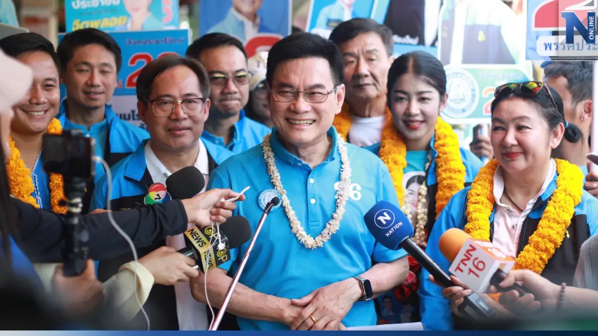 "จุรินทร์" ย้ำ หนุนกัญชาทางการแพทย์ไม่เอากัญชาเสรี "จุรินทร์" ย้ำ หนุนกัญชาทางการแพทย์ไม่เอากัญชาเสรี