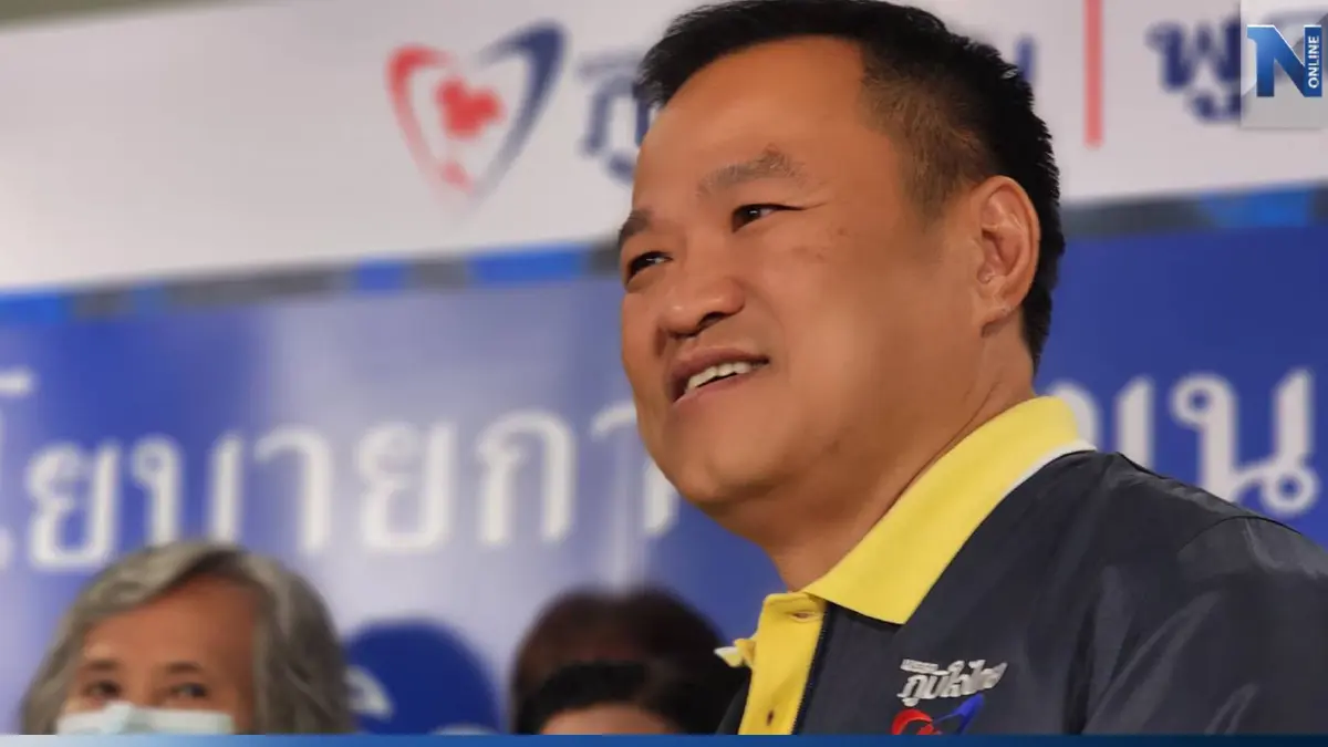 "อนุทิน"ลั่นโพลตัวเองแม่นสุด เย้ย"ชูวิทย์"กระแสภูมิใจไทยเพิ่มขึ้น "อนุทิน"ลั่นโพลตัวเองแม่นสุด เย้ย"ชูวิทย์"กระแสภูมิใจไทยเพิ่มขึ้น