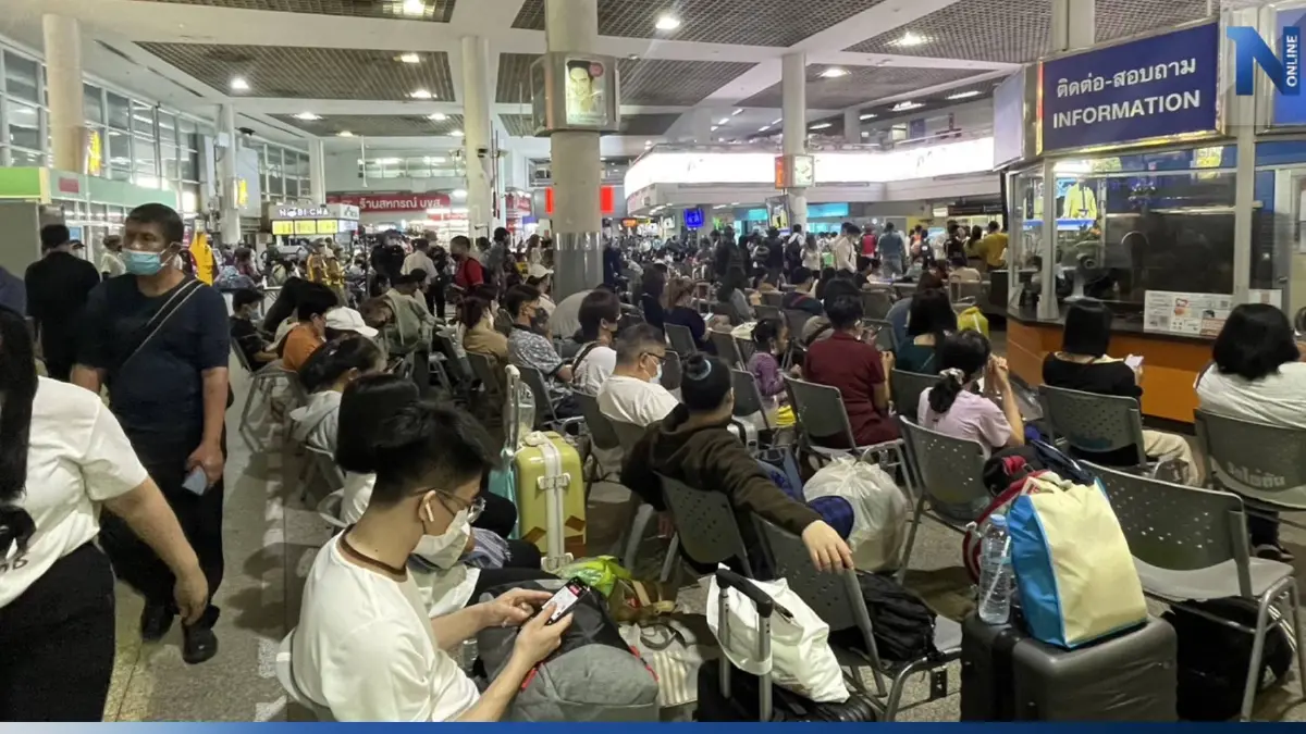 ทำงานวันสุดท้าย! บขส.คาด ประชาชนเดินทางออกตจว. หนาแน่นสุดกว่า 6 หมื่นคน