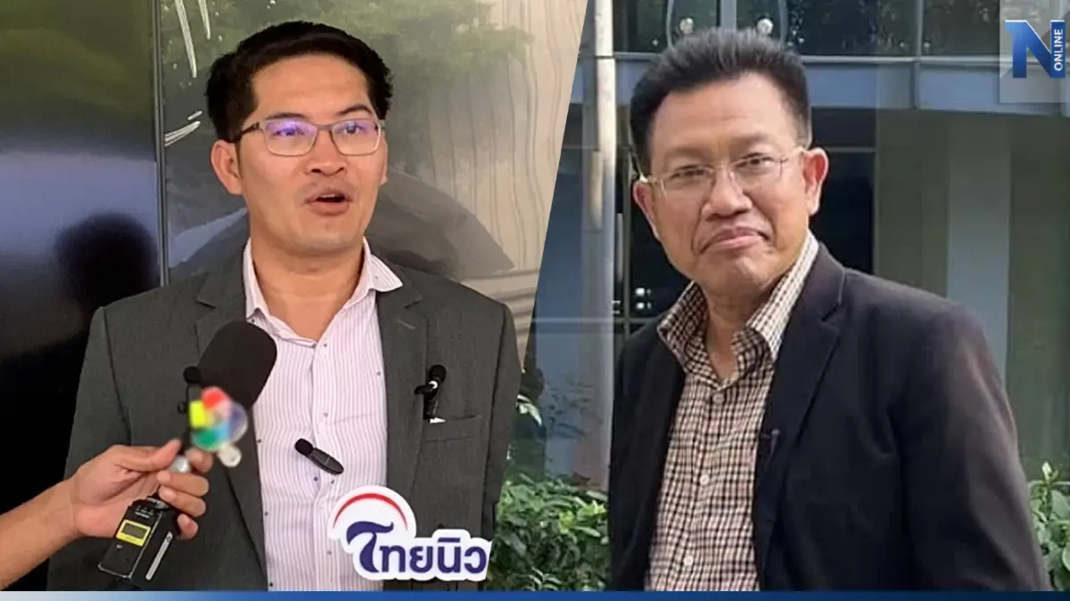 "เต้ มงคลกิตติ์"รับทราบข้อหา โทรขู่"ทนายเดชา"อาจถูกกระทืบ หากยุ่งคดีแตงโม "เต้ มงคลกิตติ์"รับทราบข้อหา โทรขู่"ทนายเดชา"อาจถูกกระทืบ หากยุ่งคดีแตงโม