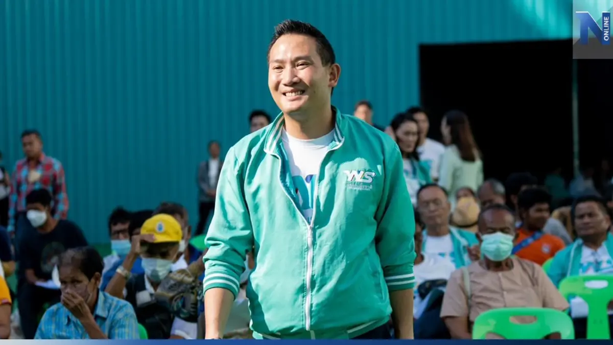 ทำความรู้จัก"จารุพล เรืองสุวรรณ"แคนดิเดตนายกฯ "เพื่อชาติ" ดีกรีไม่ธรรมดา