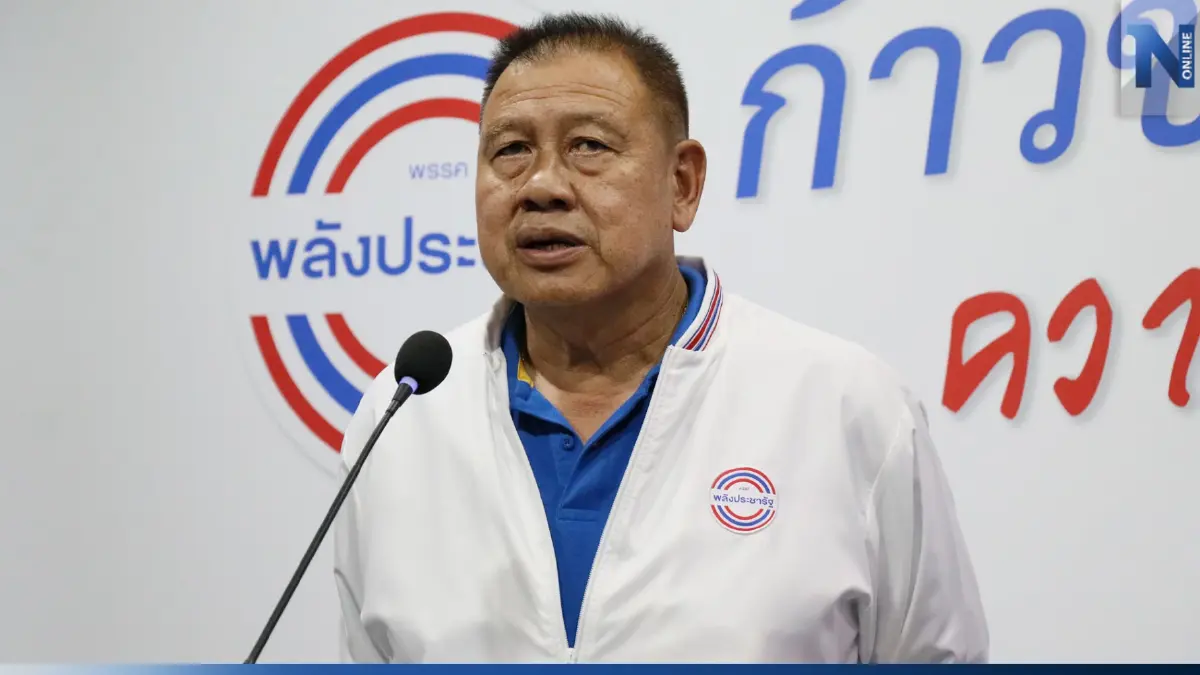 22 เม.ย.นี้ "บิ๊กป้อม" นำทัพ พปชร.ขึ้นรถไฟ ปราศรัยใหญ่ "โคราช"
