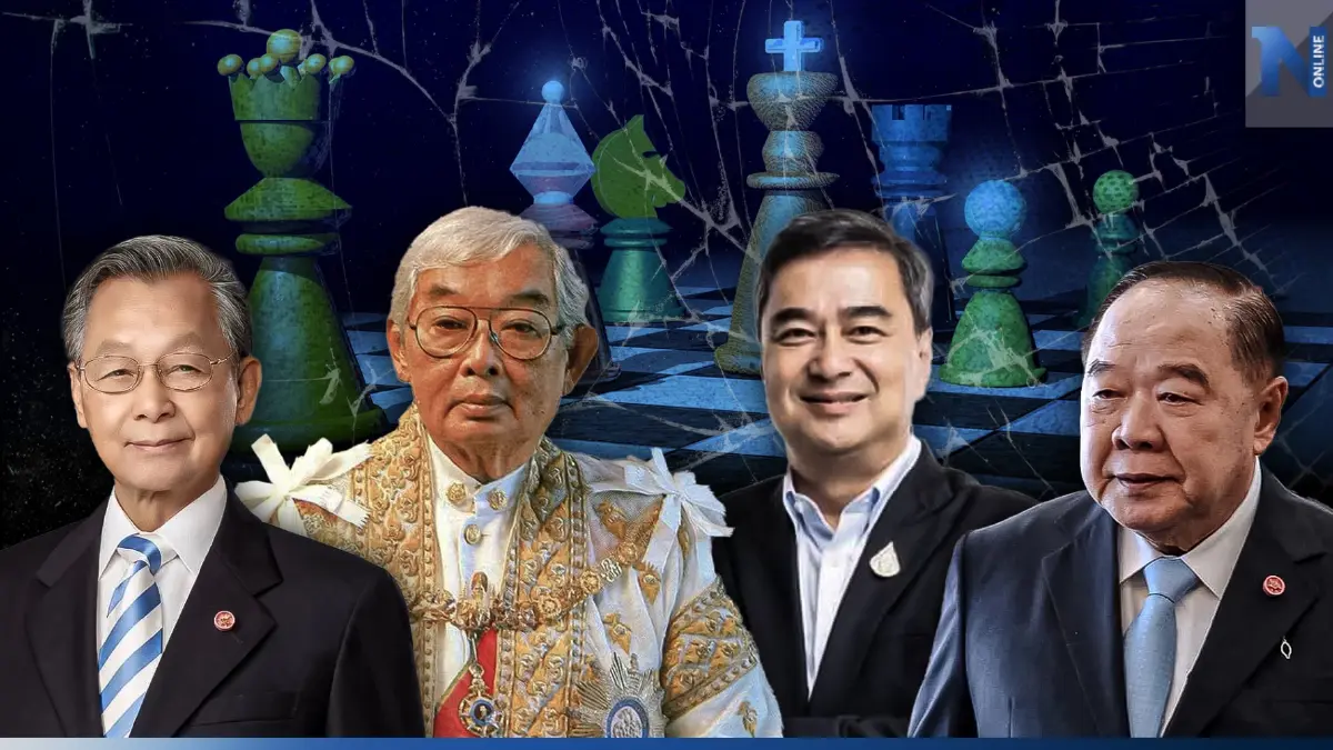 ย้อนรอยเกมการเมือง หักเหลี่ยมเฉือนคม ชิงจัดตั้งรัฐบาล ย้อนรอยเกมการเมือง หักเหลี่ยมเฉือนคม ชิงจัดตั้งรัฐบาล