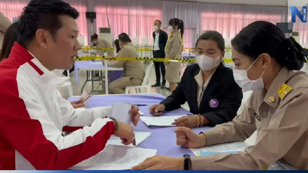 10 พรรคส่งผู้สมัครชิงชัย ส.ส.น่าน เพียบ "ชลน่าน" เชื่อเพื่อไทยแลนด์สไลด์ 10 พรรคส่งผู้สมัครชิงชัย ส.ส.น่าน เพียบ "ชลน่าน" เชื่อเพื่อไทยแลนด์สไลด์