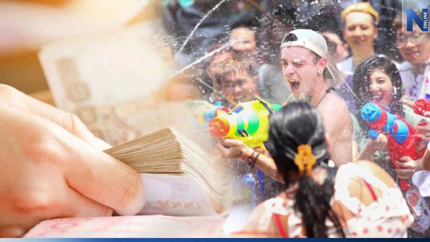 รู้ยัง! ธนบัตรเปียกน้ำ ขาด ชำรุด แลกคืนได้ เช็กขั้นตอนและเงื่อนไขที่นี่