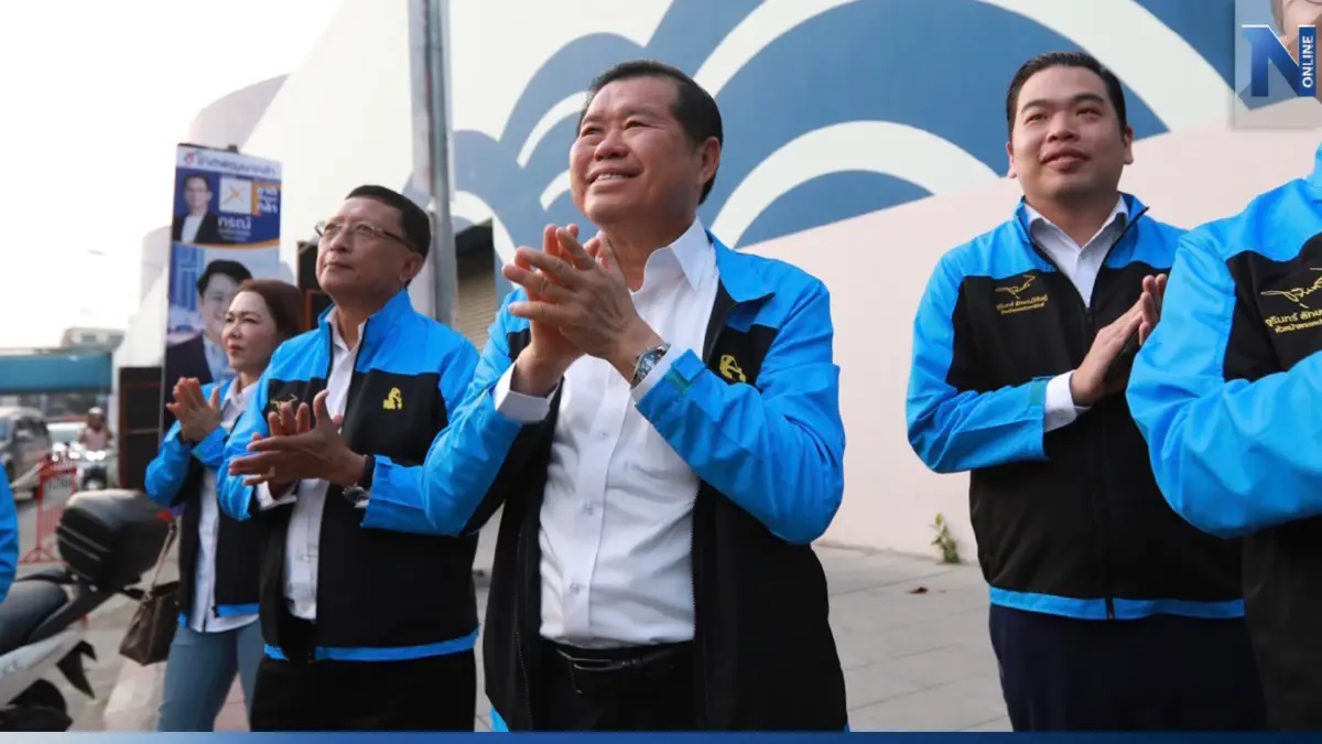 รอฟังเลย ปชป. เตรียมเปิดแผน "อัดฉีดเงิน 1 ล้านล้านบาท โดยไม่ต้องกู้ !" รอฟังเลย ปชป. เตรียมเปิดแผน "อัดฉีดเงิน 1 ล้านล้านบาท โดยไม่ต้องกู้ !"