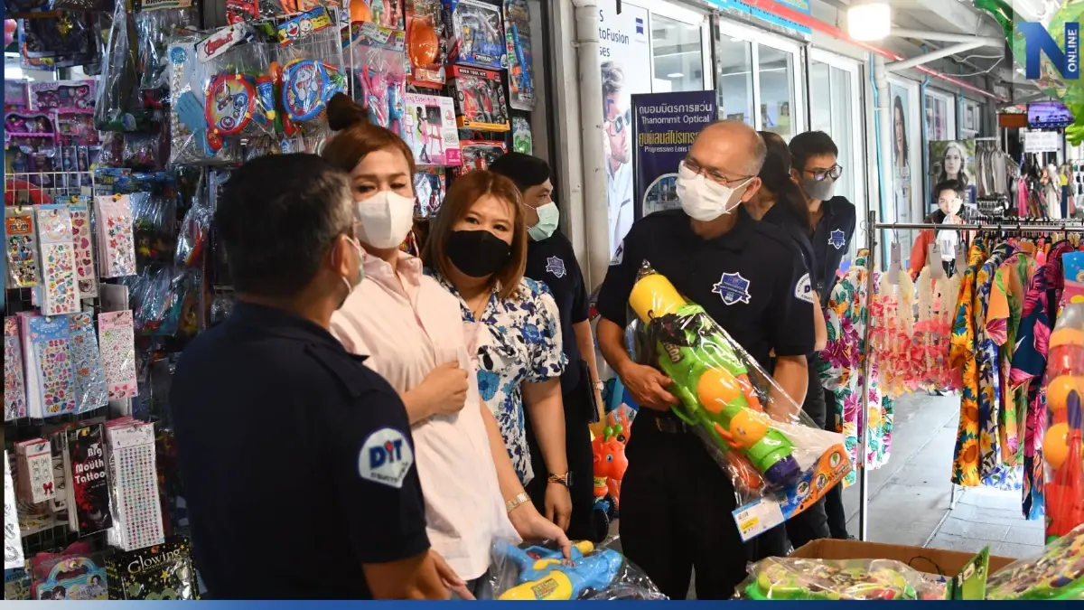 ไม่มีขึ้นราคา! กรมการค้าภายใน ตรวจสอบราคาสินค้าช่วงสงกรานต์ พบยังคงที่