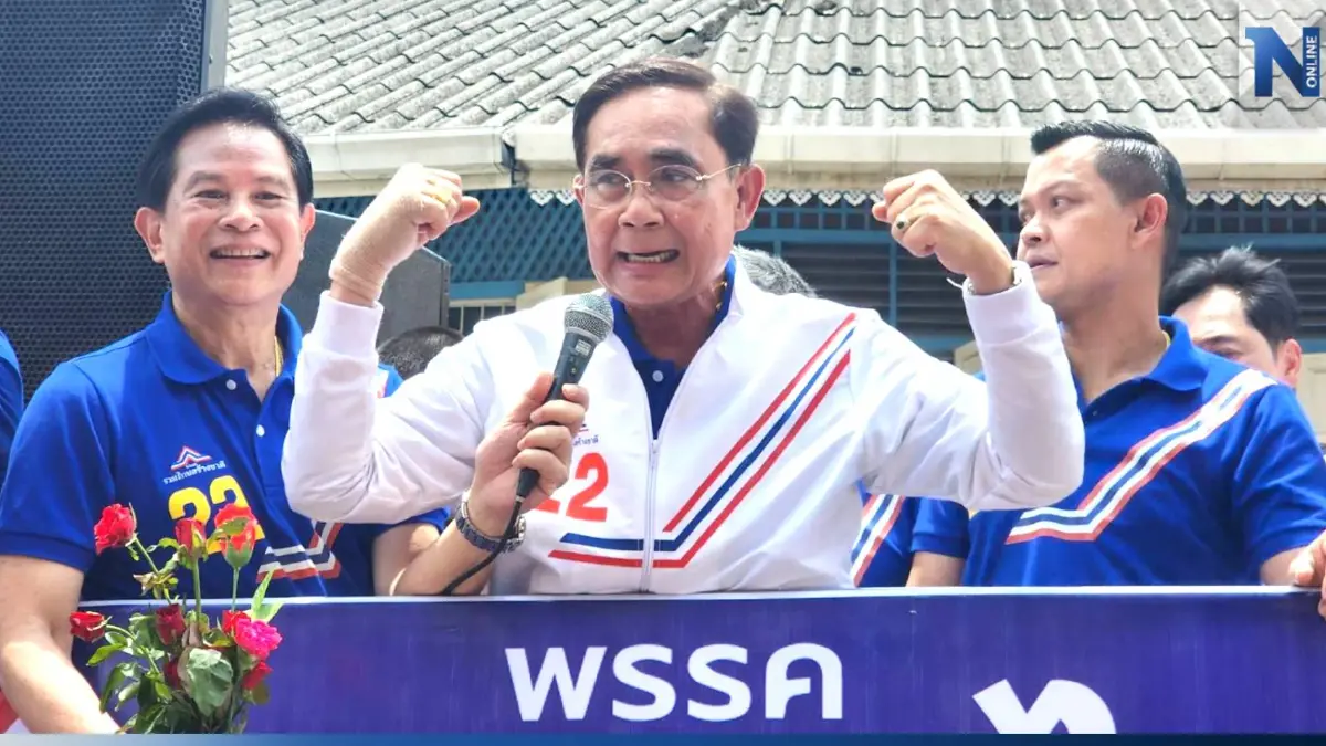 "บิ๊กตู่" ขึ้นขบวนรถแห่หาเสียง อ้อนเลือกเบอร์ 22 อมยิ้มเจอชาวบ้านชมหล่อ