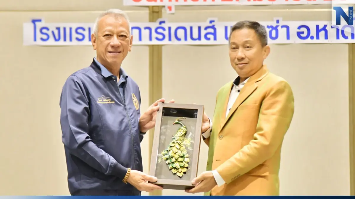 "พิพัฒน์" ปลุกกระแสท่องเที่ยว ต่อยอดสงขลาสู่ไมซ์-สปอร์ตซิตี้