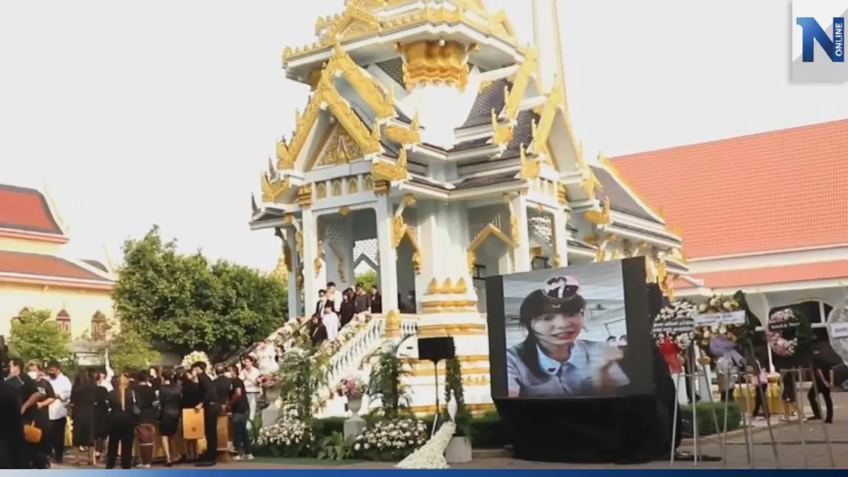 เผาแล้ว "จีจี้" ครอบครัว-เพื่อน ร่วมอาลัยครั้งสุดท้าย เผาแล้ว "จีจี้" ครอบครัว-เพื่อน ร่วมอาลัยครั้งสุดท้าย