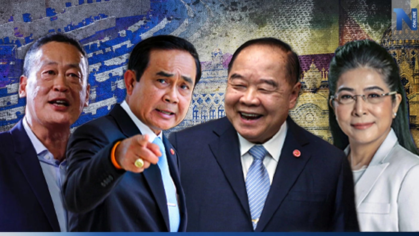 ราคา “ประชานิยม” กับ “งบประมาณ” ที่ต้องจ่าย ราคา “ประชานิยม” กับ “งบประมาณ” ที่ต้องจ่าย