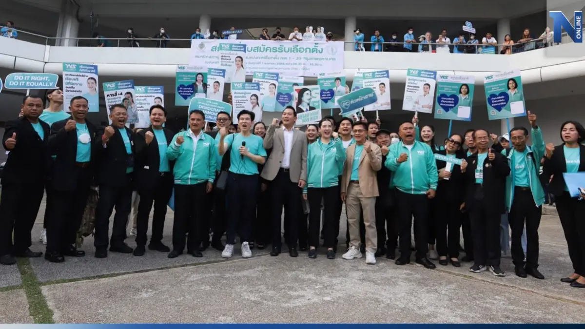 "เพื่อชาติ" ประกาศปักหมุดกทม.ครั้งแรก ส่ง 18 ผู้สมัครลงสู้ศึกเลือกตั้ง 66