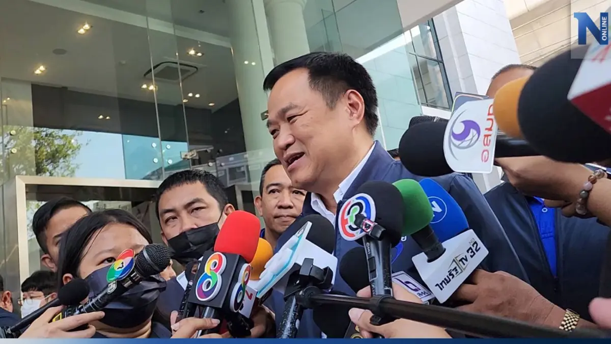 "เสี่ยหนู"ปัดวิจารณ์นโยบายเพื่อไทยแจกเงินดิจิทัลมั่นใจภท.ทำได้จริง "เสี่ยหนู"ปัดวิจารณ์นโยบายเพื่อไทยแจกเงินดิจิทัลมั่นใจภท.ทำได้จริง