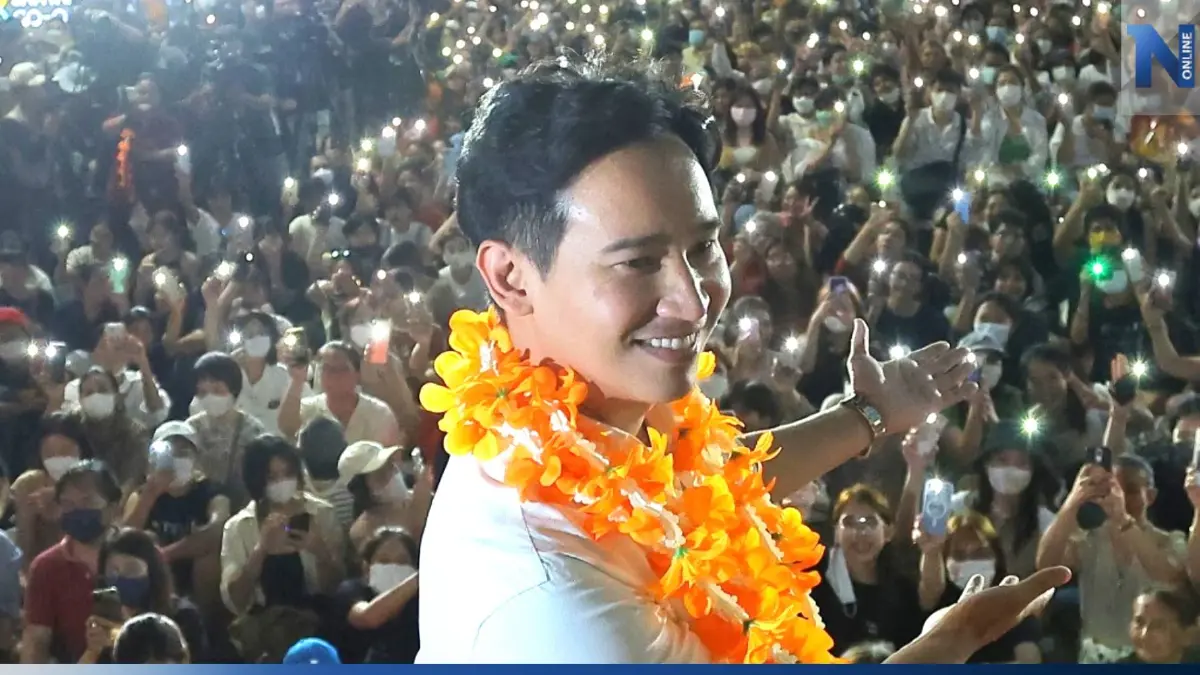 "พิธา" ตื้นตันกระแสพุ่งทะยาน ย้ำก้าวไกลคือความเปลี่ยนแปลงที่ไว้ใจได้