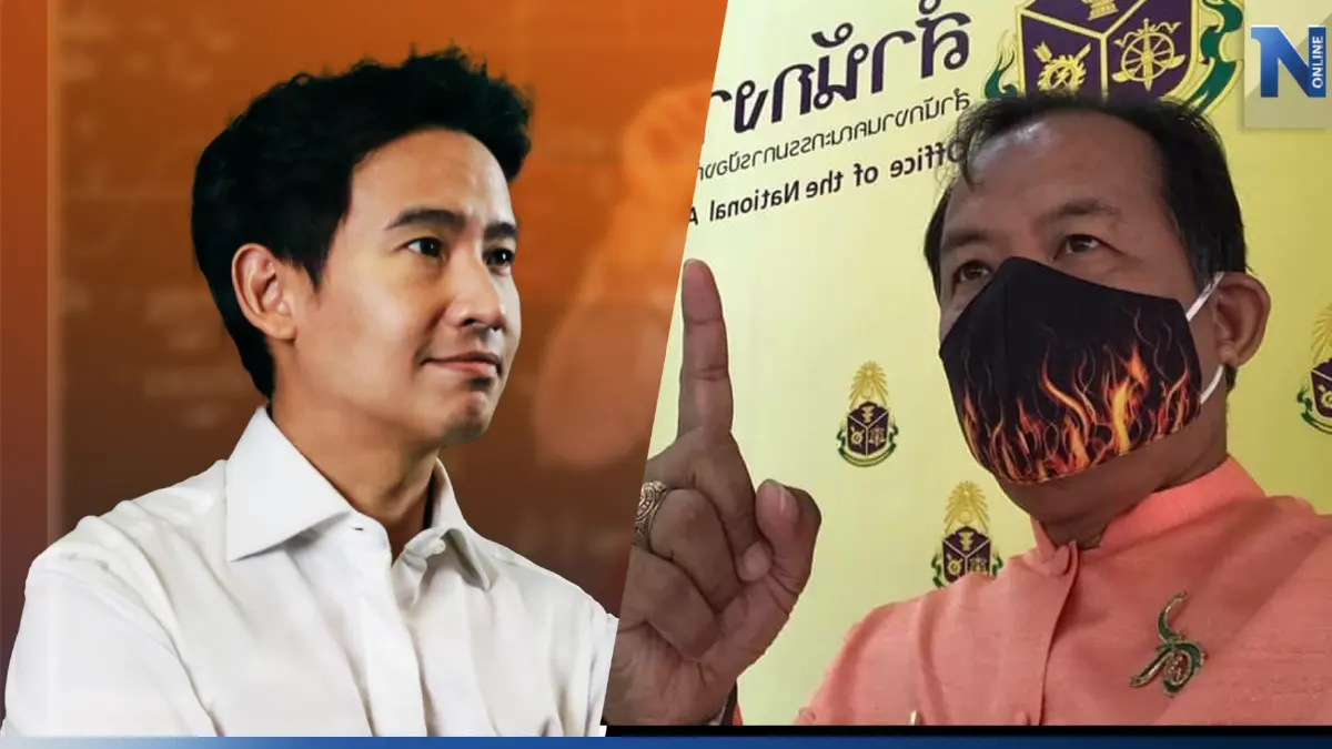 "พิธา"เมิน"พี่ศรี"จ่อฟ้องดราม่าความจำสั้นวันรัฐประหาร เย้ยข้อมูลไม่ครบ "พิธา"เมิน"พี่ศรี"จ่อฟ้องดราม่าความจำสั้นวันรัฐประหาร เย้ยข้อมูลไม่ครบ