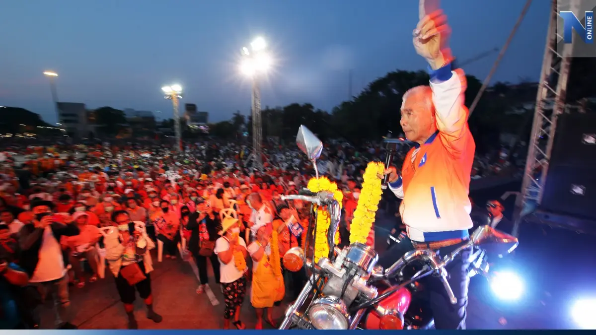 เลือกตั้ง 66 "สุวัจน์" ประกาศสู้ตาย นำเศรษฐกิจยุคทองคืนคนโคราช เลือกตั้ง 66 "สุวัจน์" ประกาศสู้ตาย นำเศรษฐกิจยุคทองคืนคนโคราช