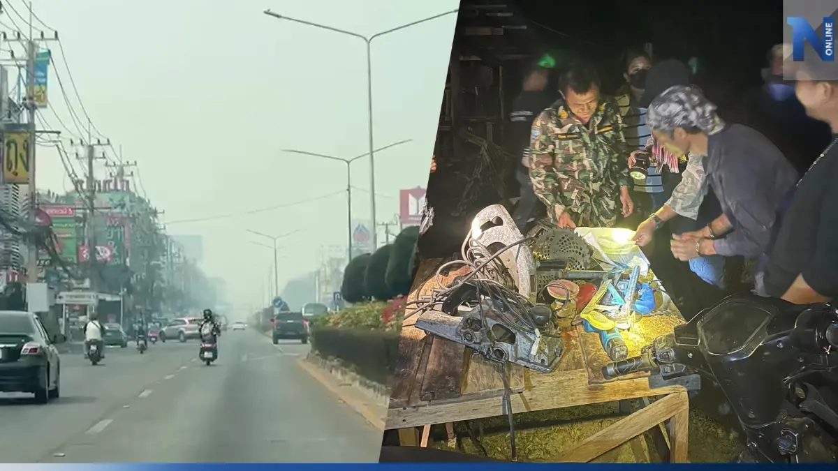 "PM2.5"เชียงใหม่น่าห่วง จับชายต้องสังสัยเผาป่า ตรวจค้นพบยาบ้า 30 เม็ด "PM2.5"เชียงใหม่น่าห่วง จับชายต้องสังสัยเผาป่า ตรวจค้นพบยาบ้า 30 เม็ด