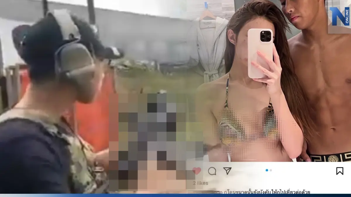 เปิดพฤติกรรม "อิคคิว" แฟนหนุ่ม "จีจี้" ซ้อมทุบตีประจำ ถึงขั้นเคยขู่ยิงทิ้ง