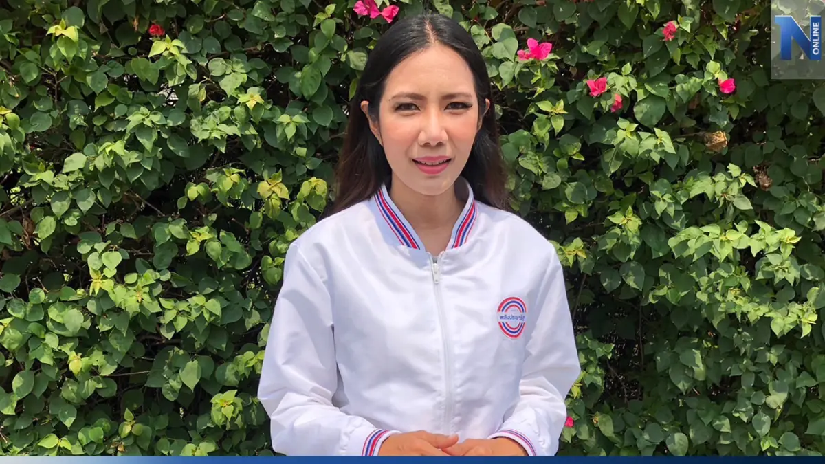 “นพวรรณ”ป้อง”ชัยวุฒิ”ยันไม่ได้ปราศรัยพาดพิง-โจมตีพรรคไหน “นพวรรณ”ป้อง”ชัยวุฒิ”ยันไม่ได้ปราศรัยพาดพิง-โจมตีพรรคไหน