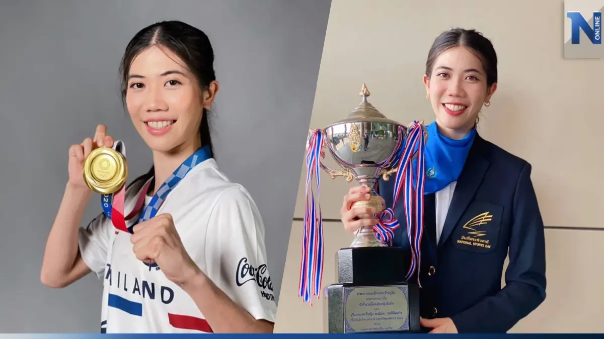 "เทนนิส พาณิภัค” สุดภูมิใจ รับพระราชทานถ้วยรางวัล นักกีฬาดีเด่น 7 ปีติด "เทนนิส พาณิภัค” สุดภูมิใจ รับพระราชทานถ้วยรางวัล นักกีฬาดีเด่น 7 ปีติด