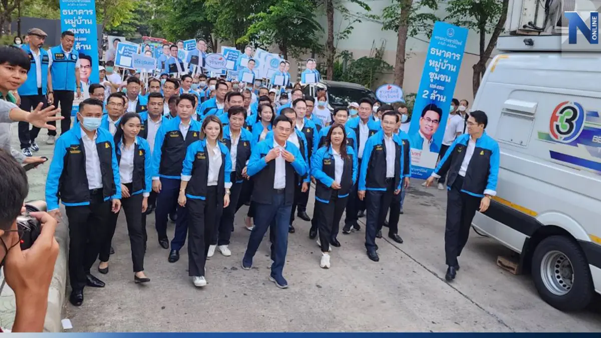 “จุรินทร์” ชูประกันรายได้ขยายทุกอาชีพ ชี้ ผลงาน 4 ปีที่ผ่านมาไม่ใช่บังเอิญ “จุรินทร์” ชูประกันรายได้ขยายทุกอาชีพ ชี้ ผลงาน 4 ปีที่ผ่านมาไม่ใช่บังเอิญ