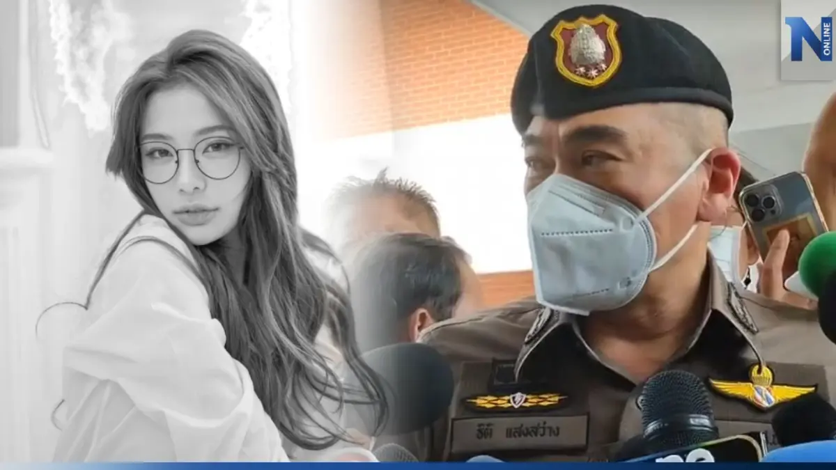 ผบช.น. เผย "จีจี้" เน็ตไอดอลสาว ถูกยิงดับในห้องพัก มาแล้วไม่ต่ำกว่า 1 วัน