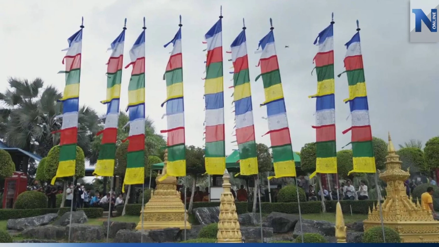 สวนนงนุชพัทยา อัญเชิญ 9 ธงมนตรา แห่งความสำเร็จโชคดี ให้ นทท.สักการะขอพร