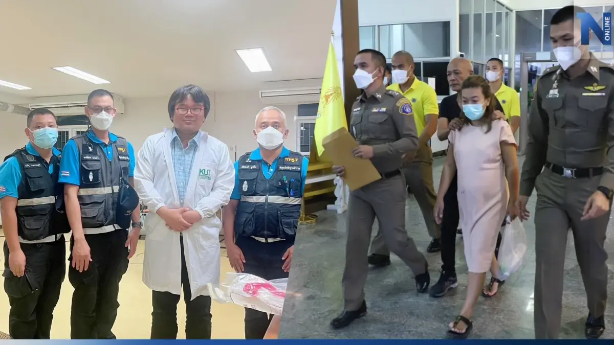 อ.อ๊อด เชื่อ "แอม" มีความรู้เคมี หลังตรวจเจอสารแก้พิษ "ไซยาไนด์"