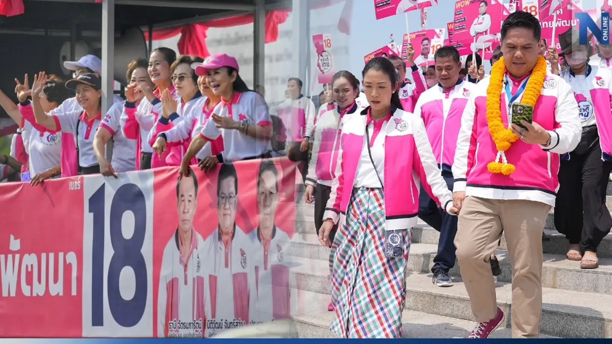"วราวุธ" ยกทัพหาเสียงสุพรรณบุรี แนะเลือกชาติไทยพัฒนากาเบอร์ 18 เท่านั้น "วราวุธ" ยกทัพหาเสียงสุพรรณบุรี แนะเลือกชาติไทยพัฒนากาเบอร์ 18 เท่านั้น