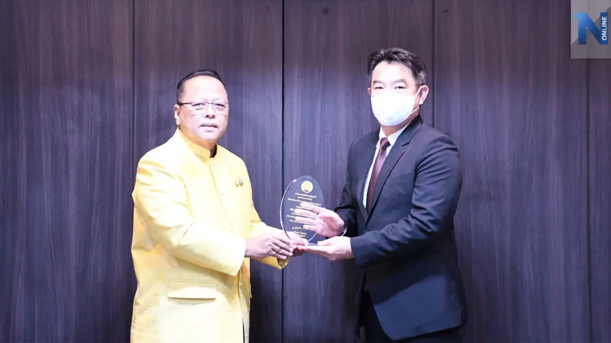 บจก.พลังงานมหานคร คว้าโล่ประกาศเกียรติคุณแก่องค์กรที่ให้การสนับสนุนกิจกรรมของสำนักปลัดสำนักนายกรัฐมนตรี บจก.พลังงานมหานคร คว้าโล่ประกาศเกียรติคุณแก่องค์กรที่ให้การสนับสนุนกิจกรรมของสำนักปลัดสำนักนายกรัฐมนตรี