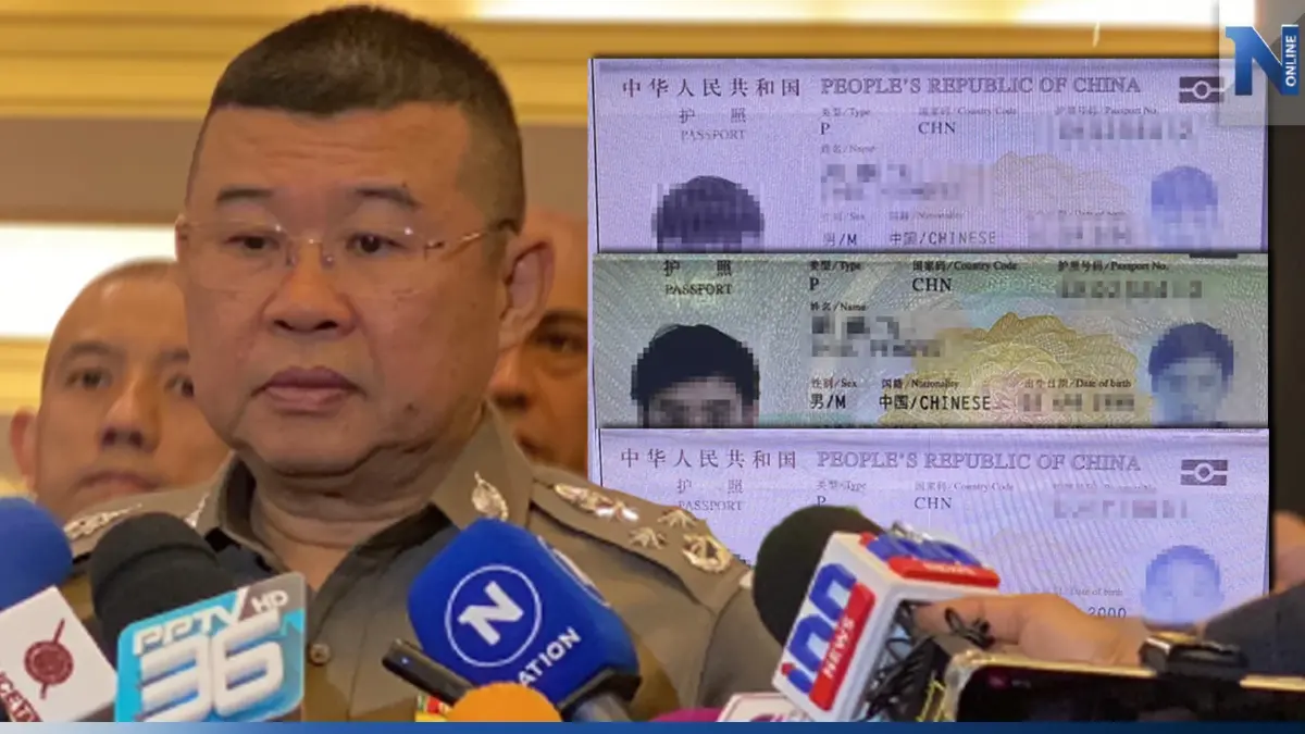 ตร.เล็งหาตม.ทบทวนVisa on Arrival รับมือ นทท.ก่อคดีในไทย