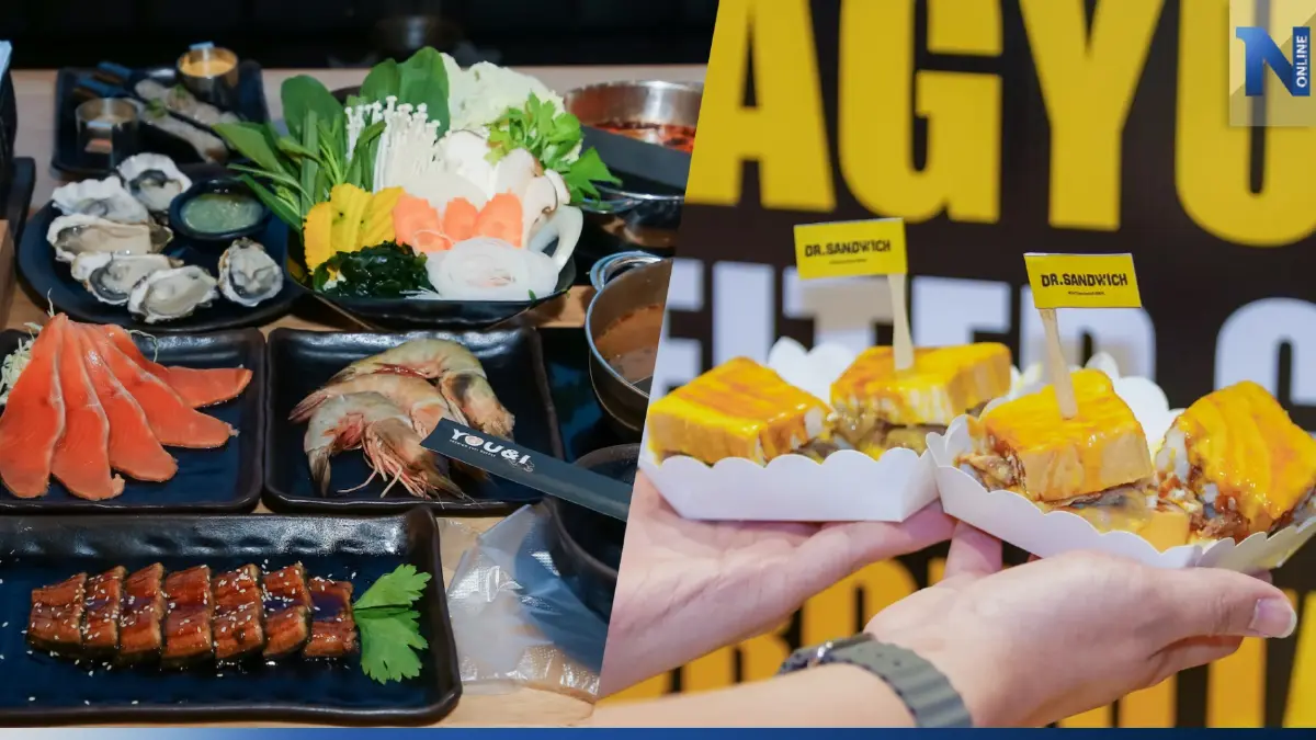 "ยูแอนด์ไอ" เปิดสาขาใหม่ พร้อมพา "สุกี้พรีเมียมบุฟเฟ่ต์" สู่ตลาดโลก