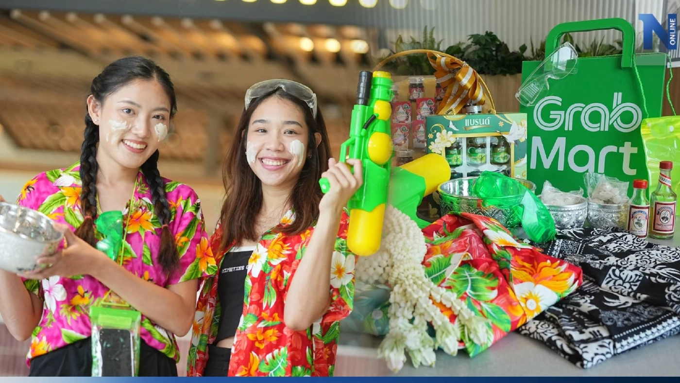 แกร็บมาร์ท เผย 5 สินค้าขายดีช่วงสงกรานต์ พร้อมอัดดีลสุดปัง รับหน้าร้อน