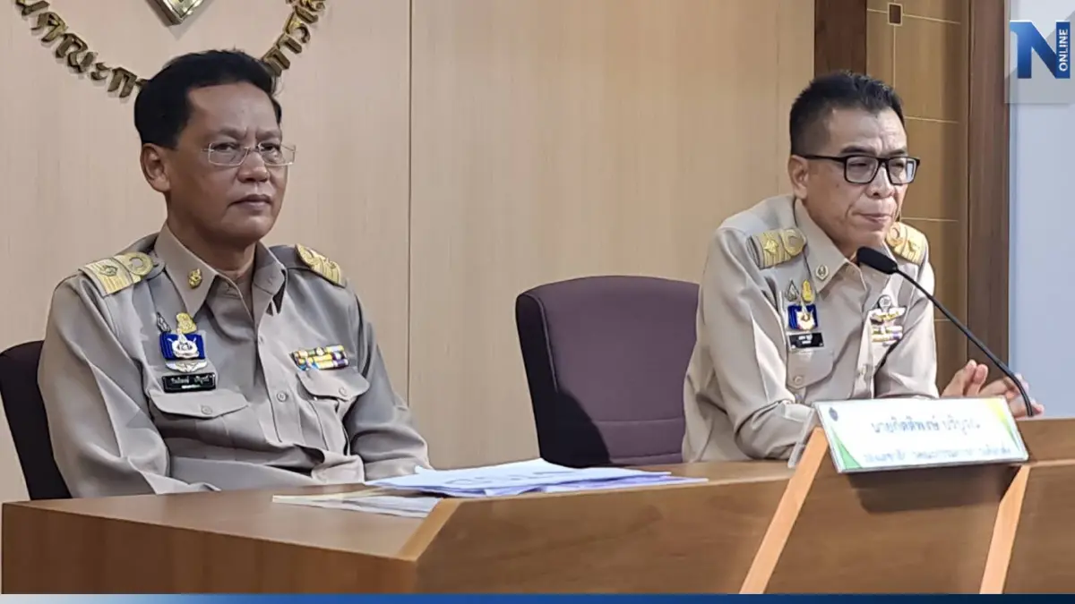 กกต.แจงคนไทยในซูดานอพยพกลับประเทศไม่เป็นผู้เสียสิทธิเลือกตั้ง กกต.แจงคนไทยในซูดานอพยพกลับประเทศไม่เป็นผู้เสียสิทธิเลือกตั้ง
