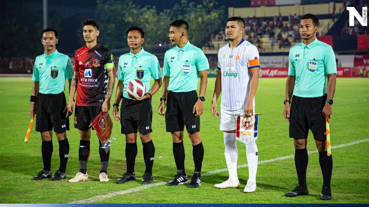 "ลำพูน วอริเออร์" ยื่นฟ้องผู้ตัดสินทำหน้าที่บกพร่องเกมดวลขอนแก่น (คลิป) "ลำพูน วอริเออร์" ยื่นฟ้องผู้ตัดสินทำหน้าที่บกพร่องเกมดวลขอนแก่น (คลิป)