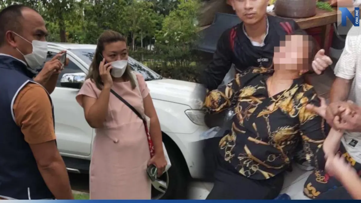 อัปเดตล่าสุด เหยื่อ "แอม ไซยาไนด์" โยง 19 ราย พบเหตุจูงใจ ฆ่าเพื่อล้างหนี้ อัปเดตล่าสุด เหยื่อ "แอม ไซยาไนด์" โยง 19 ราย พบเหตุจูงใจ ฆ่าเพื่อล้างหนี้