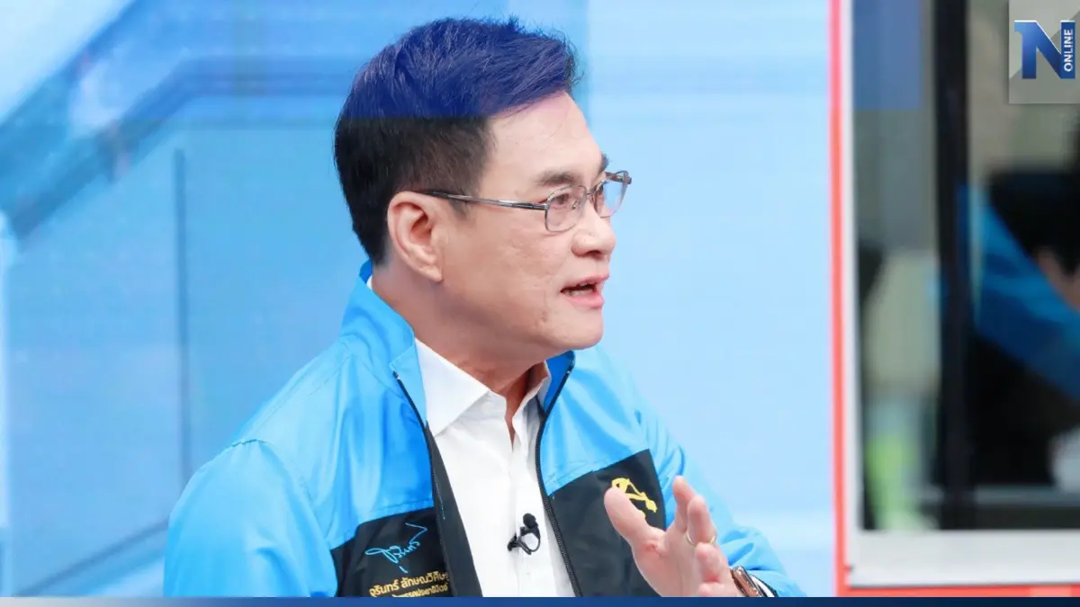 "จุรินทร์"พร้อมเติมเม็ดเงิน 1 ล้านล้าน ขับเคลื่อนเศรษฐกิจดิจิทัล "จุรินทร์"พร้อมเติมเม็ดเงิน 1 ล้านล้าน ขับเคลื่อนเศรษฐกิจดิจิทัล