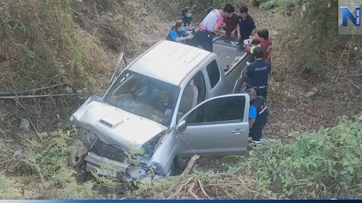 สาวใหญ่ขับรถไปส่งอาหารเสริม เสียหลักลงข้างทางดับปริศนา สาวใหญ่ขับรถไปส่งอาหารเสริม เสียหลักลงข้างทางดับปริศนา