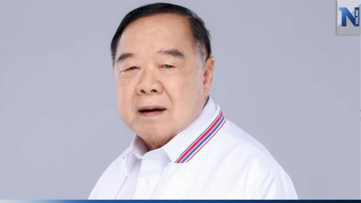 “บิ๊กป้อม” ขอบคุณ “จนท.-พนักงาน” ไม่หยุดฉลองสงกรานต์วันครอบครัว