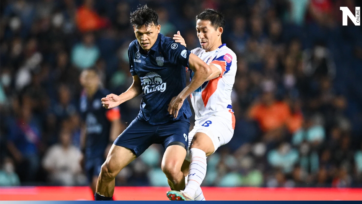 "บุรีรัมย์" พ่าย "ท่าเรือ" 2-3 ลูกหนังไทยลีก "บุรีรัมย์" พ่าย "ท่าเรือ" 2-3 ลูกหนังไทยลีก