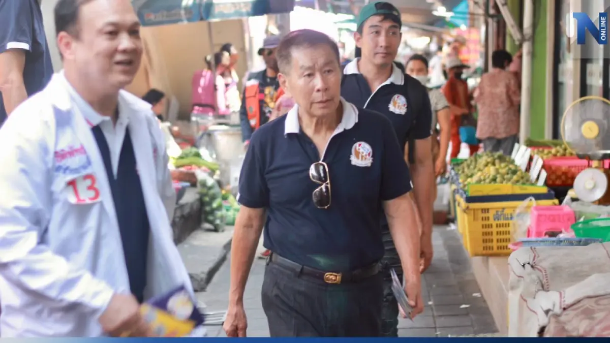 "เสรีพิศุทธ์" ย้ำเบอร์ 25 เลขสวย อ้อน 14 พ.ค. ขอคนไทยกาแต้มให้เสรีรวมไทย "เสรีพิศุทธ์" ย้ำเบอร์ 25 เลขสวย อ้อน 14 พ.ค. ขอคนไทยกาแต้มให้เสรีรวมไทย