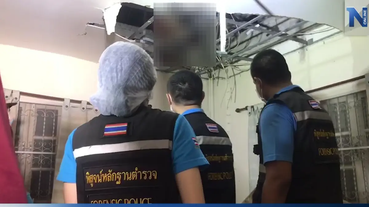 หนุ่มลาวแอบปีนเข้าไปตัดสายไฟในบ้านร้าง สุดท้ายถูกไฟช็อตเสียชีวิตคาที่ หนุ่มลาวแอบปีนเข้าไปตัดสายไฟในบ้านร้าง สุดท้ายถูกไฟช็อตเสียชีวิตคาที่
