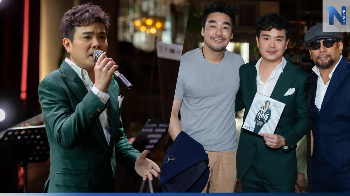 'สักที' อัลบั้มเต็มครั้งแรกในชีวิตของ 'สปาย ภาสกรณ์' ไมเคิล บูเบล้ เมืองไทย
