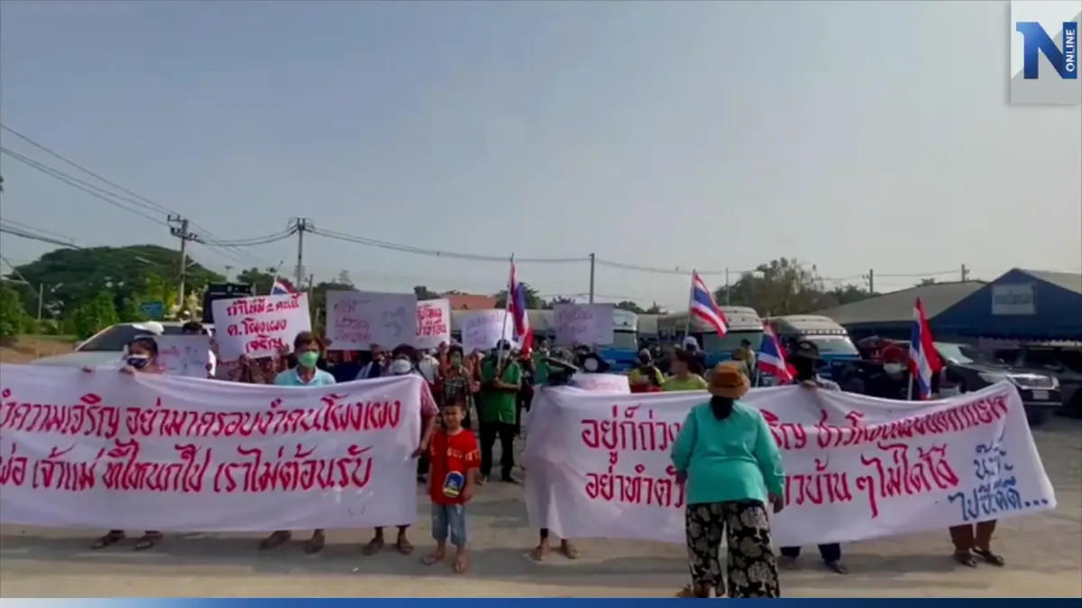 ชาวโผงเผง สุดทน ยกขบวนไล่ 2 เจ้าหน้าที่ อบต. ทำงานไม่เห็นหัวชาวบ้าน