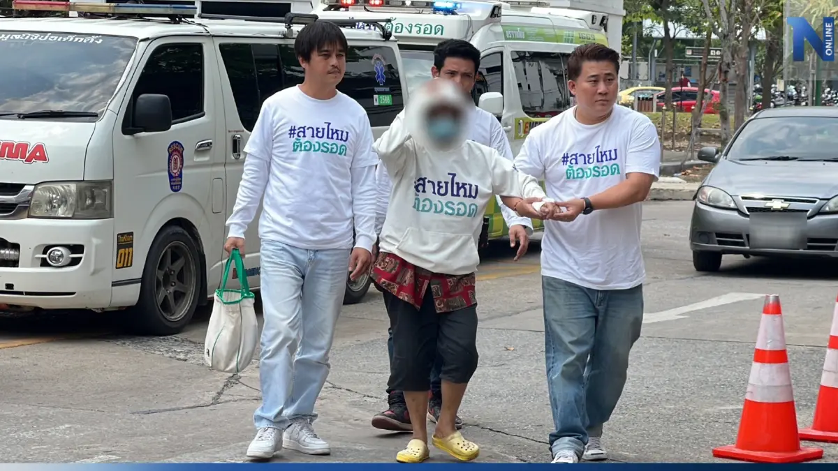 อดีตข้าราชการ วัย 69 ปี แจ้ง ตร. เอาผิดลูกชายทาสยา ทำร้ายร่างกาย-ขืนใจแม่แท้ ๆ