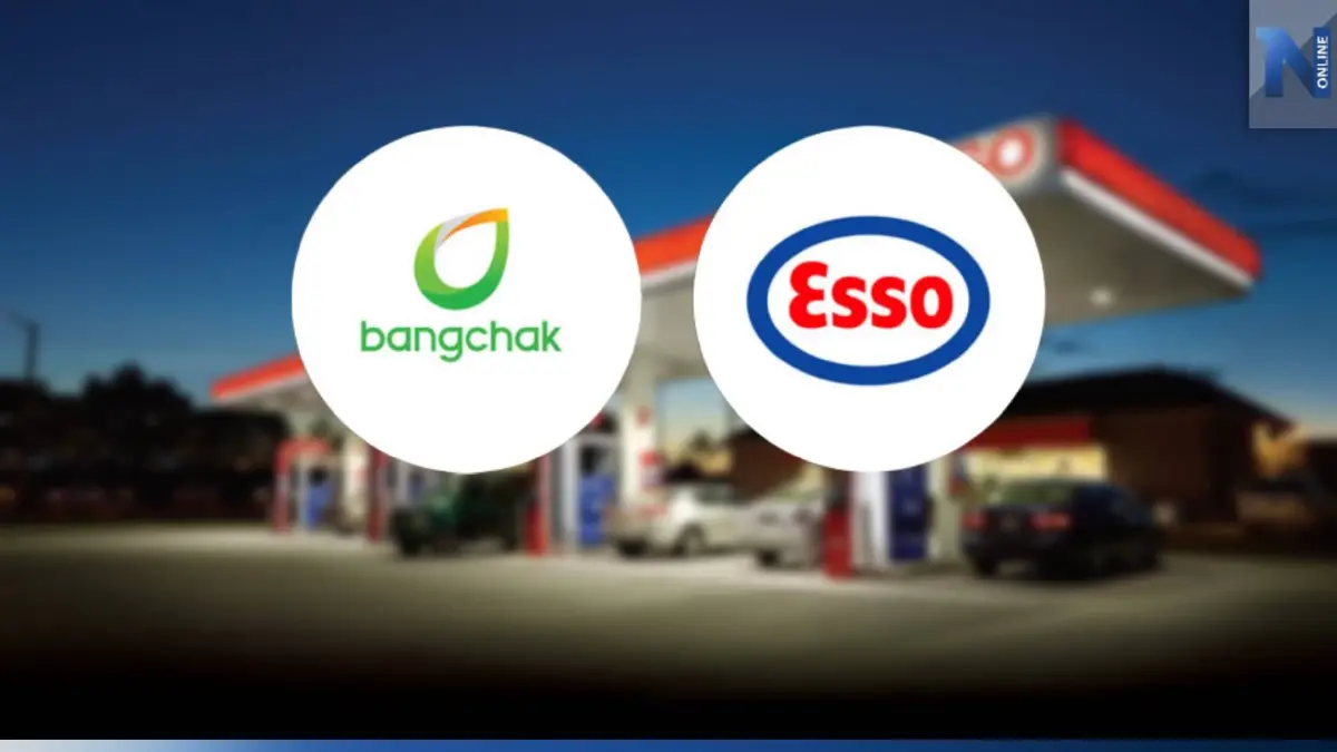 ไฟเขียว! บอร์ดบางจาก โหวต 99% ซื้อหุ้นเอสโซ่ทั้งหมดตามแผน ไฟเขียว! บอร์ดบางจาก โหวต 99% ซื้อหุ้นเอสโซ่ทั้งหมดตามแผน