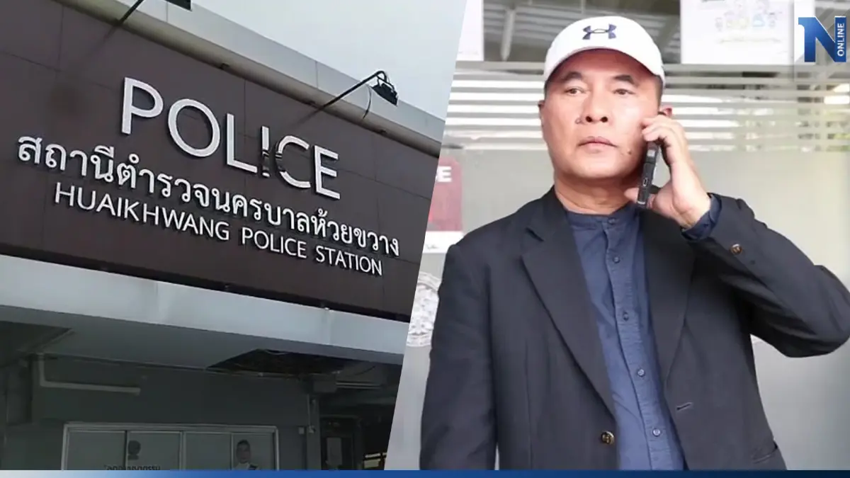 เตือนภัย “ป๋าเปี๊ยก ป.กุ้งเผา”ถูกอู่ซ่อมนำรถไปจำนำ ยันเอาผิดถึงที่สุด เตือนภัย “ป๋าเปี๊ยก ป.กุ้งเผา”ถูกอู่ซ่อมนำรถไปจำนำ ยันเอาผิดถึงที่สุด