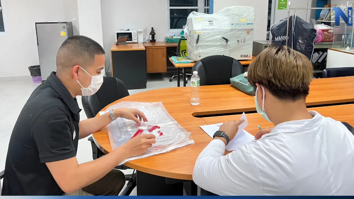 ผกก.บ้านโป่ง ส่งวัตถุพยาน 12 ชิ้น จากรถแอม ให้ อ.อ๊อด ตรวจหา "สารไซยาไนด์"